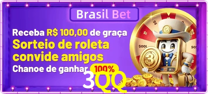 Promoções